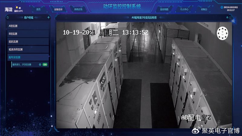 微型高清夜视监控：揭秘其背后的技术奥秘**