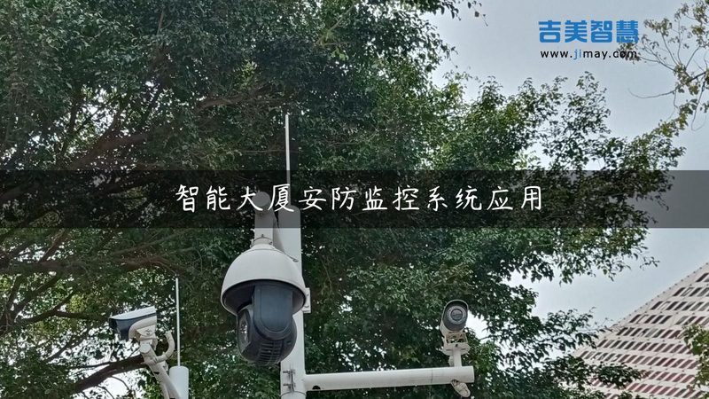 小区道闸限位器调整：确保安全通行与设备维护**