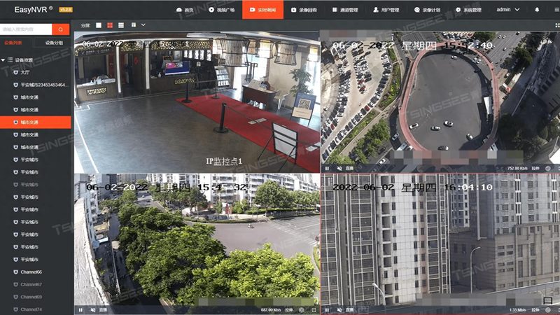 成都安防工程：如何选择专业可靠的弱电安防公司