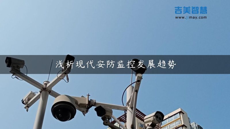 学校停车场管理系统：揭秘十大品牌背后的技术秘密**