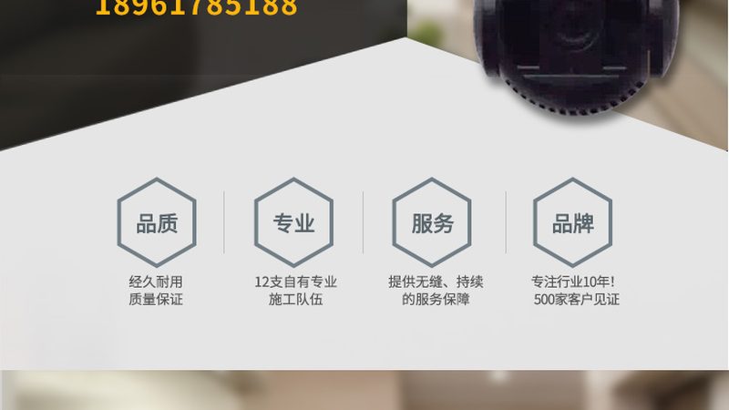 小区人脸识别门禁，如何选择防水型型号？**