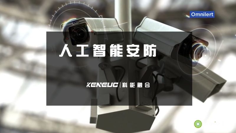 家用安防监控摄像头安装，这些细节不能忽视**