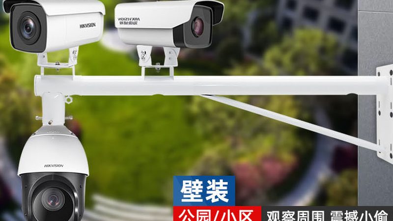 监控维保服务：保障系统稳定运行的守护者**